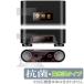 SHANLING H7 защитная плёнка OverLay антибактериальный Brilliant for автомобиль n Lynn H7 Hydro Ag+ антибактериальный .u il s высота глянец . покупка 