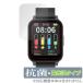  смарт-часы G16 защитная плёнка OverLay антибактериальный Brilliant for смарт-часы G16 Hydro Ag+ антибактериальный .u il s высота глянец . покупка 