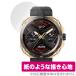 HUAWEI WATCH GT Cyber защитная плёнка OverLay Paper Huawei переносной смарт-часы документ . тест улучшение бумага. подобный .. ощущение . покупка 