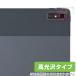 LAVIE Tab T11 T1175/FAS / TAB11/202 камера защитная плёнка OverLay Brilliant NECla vi tab серии камера защитная плёнка высота глянец материалы . покупка 