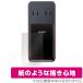 Anker Prime Charging Station (6-in-1, 140W) ݸ ե OverLay Paper 󥫡 Ŵ A9128NF1 ̣ Τ褦