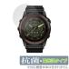 GARMIN tactix 7 AMOLED �ݸ� �ե���� OverLay ���� Brilliant �����ߥ� ���ޡ��ȥ����å����ݸ�ե���� Hydro Ag+ �������륹 ����� ����