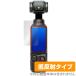 DJI Osmo Pocket 3 защитная плёнка OverLay Plus oz mo карман карман Gin bar камера для защитная плёнка жидкокристаллический защита anti g редкость низкий отражающий 