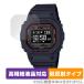 CASIO G-SHOCK DW-H5600 ꡼ ݸ ե OverLay Plus Lite  Gå DWH5600 ٱվб 쥢 ȿɻ
