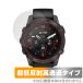 GARMIN epix Pro (Gen 2) 47mm защитная плёнка OverLay Plus Premium Garmin e pick s Pro anti g редкость отражающий предотвращение высота проникновение отпечаток пальца предотвращение . покупка 