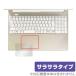dynabook C7/X C6/X C5/X Touch накладка защитная плёнка OverLay Protector for Dynabook ноутбук anti g редкость .... рука ..