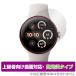Google Pixel Watch 3 45mm защитная плёнка OverLay FLEX высота глянец forg-gru пиксел часы искривление поверхность соответствует гибкий материалы ударная абсорбция прозрачный . покупка 