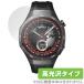 HUAWEI WATCH GT 5 Pro 46mm �ی�t�B���� OverLay Brilliant for �t�@�[�E�F�C �E�H�b�` �W�[�e�B�[ �v�� �w��h�~ ������ ����