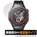 HUAWEI WATCH GT 5 Pro 46mm �ی�t�B���� OverLay 9H Plus for �t�@�[�E�F�C �E�H�b�` �W�[�e�B�[ �v�� 9H ���d�x �A���`�O���A ���˖h�~ ����