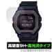 CASIO G-SHOCK GBX-100 серии защитная плёнка OverLay 9H Brilliant for Casio G амортизаторы 9H высота твердость прозрачный высота глянец . покупка 