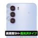 nubia S 5G A403ZT объектив для защитная плёнка OverLay 9H Brilliant for Z чай i-n Via 9H высота твердость прозрачный высота глянец . покупка 