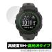 GARMIN Instinct E 40mm защитная плёнка OverLay 9H Brilliant for Garmin in стойка nkto9H высота твердость прозрачный высота глянец . покупка 