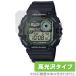CASIO Collection SPORTS WS-1700H �ݸ�ե���� OverLay Brilliant for ������ ���쥯����� ���ݡ��� ���椬�Ĥ��ˤ��� �����ɻ� ����� ����