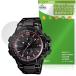 CASIO G-SHOCK GW-A1000FC ���꡼�� �ݸ� �ե���� OverLay Brilliant for ������ �����ݸ� ���椬�Ĥ��ˤ��� �����ɻ� ����� ����