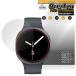 Galaxy Watch8 44mm защитная плёнка OverLay Plus Premium for Samsung Galaxy часы anti g редкость отражающий предотвращение высота проникновение отпечаток пальца предотвращение . покупка 