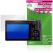RICOH GR IV защитная плёнка OverLay Paper for Ricoh компактный цифровой фотоаппарат документ . тест улучшение бумага. подобный .. ощущение . покупка 