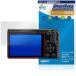 RICOH GR IV защитная плёнка OverLay Eye Protector низкий отражающий for Ricoh компактный цифровой фотоаппарат жидкокристаллический защита голубой свет cut отражающий предотвращение . покупка 