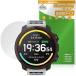 SUUNTO VERTICAL 2 защитная плёнка OverLay Plus for Suunto балка TIKKA ru жидкокристаллический защита anti g редкость отражающий предотвращение не глянец отпечаток пальца предотвращение . покупка 