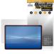 dtab d-51F защитная плёнка OverLay Plus Premium for NTT DoCoMo планшет жидкокристаллический защита anti g редкость отражающий предотвращение высота проникновение отпечаток пальца предотвращение . покупка 