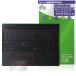 Lenovo ThinkPad P16v Gen 3 16 type Intel Touch накладка защитная плёнка OverLay Protector for Lenovo раковина накладка anti g редкость ....