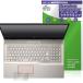 LIFEBOOK NH серии NH90/H1 NH77/H1 WN1/H1 WNB/H одним касанием накладка защитная плёнка OverLay Protector for Fujitsu жизнь книжка низкий отражающий . покупка 