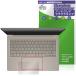 ASUS Zenbook SORA 16 UX3607OA Touch накладка защитная плёнка OverLay Protector fore стул -szen книжка sola anti g редкость ..... покупка 