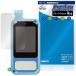 pau* Patrol Kids смартфон защитная плёнка OverLay Eye Protector 9H forkayo игрушки электронная игрушка жидкокристаллический защита 9H высота твердость голубой свет cut . покупка 