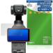 DJI Osmo Pocket 4 защитная плёнка OverLay Magic for мужской mo карман жидкокристаллический защита царапина восстановление выдерживающий отпечаток пальца отпечаток пальца предотвращение покрытие . покупка 