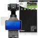 DJI Osmo Pocket 4 защитная плёнка OverLay 9H Brilliant for мужской mo карман 9H высота твердость прозрачный высота глянец . покупка 