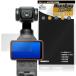 DJI Osmo Pocket 4 защитная плёнка OverLay 9H Plus for мужской mo карман 9H высота твердость anti g редкость отражающий предотвращение . покупка 