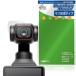 DJI Osmo Pocket 4 объектив для защитная плёнка OverLay Magic for мужской mo карман царапина восстановление выдерживающий отпечаток пальца отпечаток пальца предотвращение покрытие . покупка 