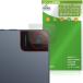 TCL TAB 10 Gen 4 8483A парковочная камера для защитная плёнка OverLay Brilliant for чай si- L планшет отпечаток пальца . есть трудно отпечаток пальца предотвращение высота глянец . покупка 