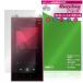 Astell&Kern PD20 защитная плёнка OverLay Paper fora стерео ru and kerunDAP документ . тест улучшение бумага. подобный .. ощущение . покупка 