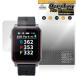 EAGLE VISION AX EV-539 защитная плёнка OverLay Plus Premium for Golf navi Eagle Vision жидкокристаллический защита anti g редкость высота проникновение отпечаток пальца предотвращение . покупка 