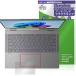 Lenovo IdeaPad 5a /5i / 5x 2-in-1 Gen 11 14 type Touch накладка защитная плёнка OverLay Protector for Lenovo I der накладка anti g редкость 