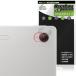 ASUS Chromebook CM32 Detachable CM3206 парковочная камера для защитная плёнка OverLay 9H Brilliant fore стул -s хромбук высота твердость высота глянец . покупка 