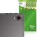 PHILIPS T7250 объектив для защитная плёнка OverLay Brilliant for Philips планшет отпечаток пальца . есть трудно отпечаток пальца предотвращение высота глянец . покупка 