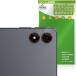 ALLDOCUBE iPlay 80 mini Pro объектив для защитная плёнка OverLay Brilliant for Old Cube I Play отпечаток пальца . есть трудно высота глянец . покупка 