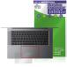 Lenovo ThinkPad X9 15p Gen 1 Aura Edition 15.3 type Intel Touch накладка защитная плёнка OverLay Protector for раковина накладка anti g редкость . покупка 