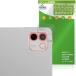 Honor MagicPad4 12.3 дюймовый парковочная камера для защитная плёнка OverLay Brilliant for владелец - Magic накладка отпечаток пальца . есть трудно отпечаток пальца предотвращение высота глянец . покупка 