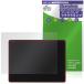  мульти- Touch грузовик накладка TK053 Touch накладка защитная плёнка OverLay Protector for Amazon Basic anti g редкость .... рука ... покупка 