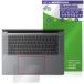 Lenovo Yoga Pro 7i Gen 11 Aura Edition 15.3 type Intel Touch накладка защитная плёнка OverLay Protector for Lenovo йога anti g редкость 