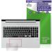 HP ProBook 450 G6 Touch накладка защитная плёнка OverLay Protector for Япония HP Pro книжка защита anti g редкость .... рука ..