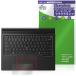 Lenovo ThinkPad X1 Carbon Gen 14 Aura Edition 14 type Intel Touch накладка защитная плёнка OverLay Protector for раковина накладка низкий отражающий 