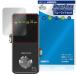 TC ELECTRONIC POLYTUNE 3 NOIR защитная плёнка OverLay Eye Protector for педаль тюнер жидкокристаллический защита глаз . добрый голубой свет cut 