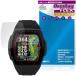 Shot Navi Crest G2 защитная плёнка OverLay FLEX низкий отражающий for Schott navi k rest ji- two жидкокристаллический защита искривление поверхность соответствует отражающий предотвращение ударная абсорбция 