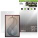 Galaxy Z Fold8 SM-F971Q SC-57G SCG41 SM-F971Z SM-F971C вспомогательный дисплей защитная плёнка OverLay Brilliant Premium высота глянец AR отражающий снижение 