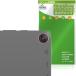 aiwa tab WS12-2 JA5-TBW1202 объектив для защитная плёнка OverLay Brilliant for Aiwa планшет отпечаток пальца . есть трудно отпечаток пальца предотвращение высота глянец 