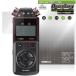 TASCAM DR-05XP защитная плёнка OverLay Brilliant Premium for Tascam магнитофон жидкокристаллический защита чёрный . скидка ... высота глянец AR отражающий снижение 