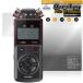 TASCAM DR-05XP защитная плёнка OverLay Plus Premium for Tascam магнитофон жидкокристаллический защита anti g редкость отражающий предотвращение высота проникновение отпечаток пальца предотвращение 